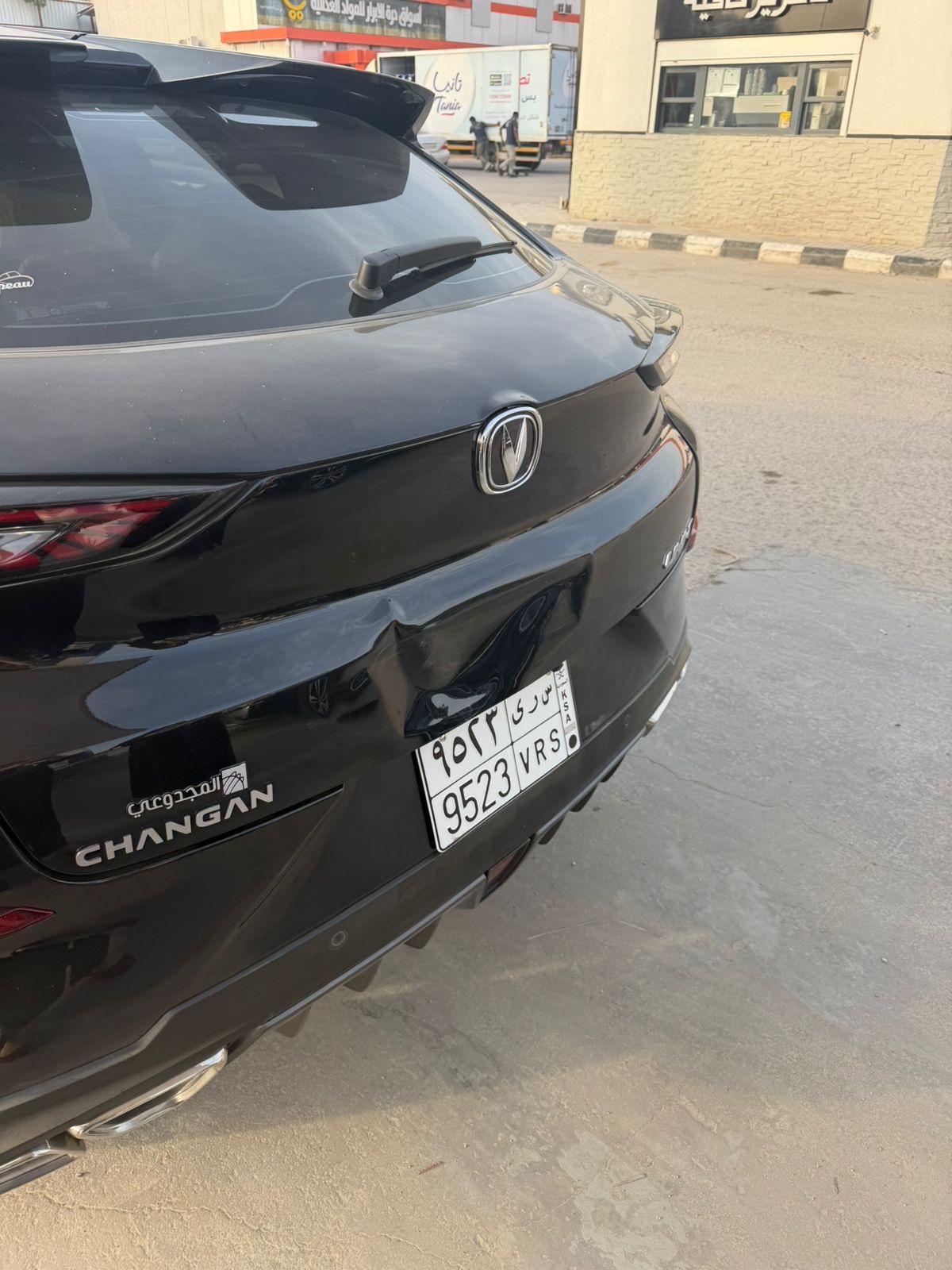 صورة قبل إصلاح باب شنطة - شانجان