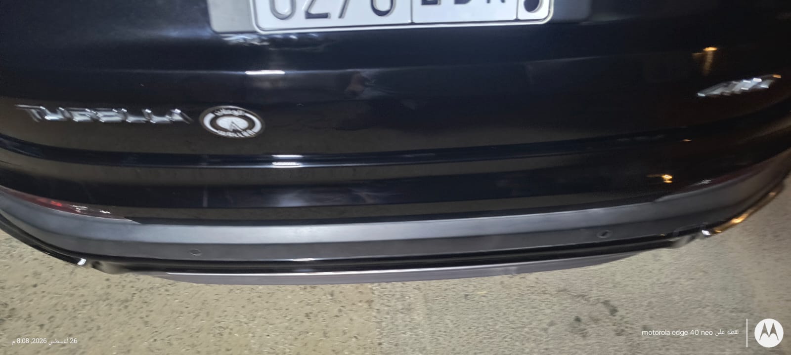 بعد إصلاح باب شنطة - جيلي