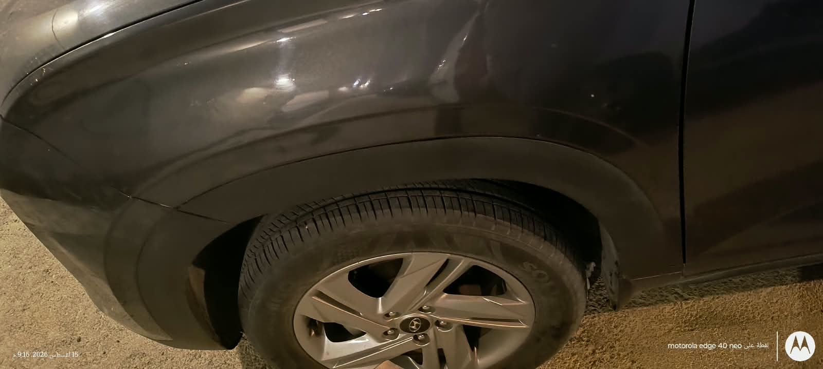 بعد إصلاح رفرف أمامي - هيونداي