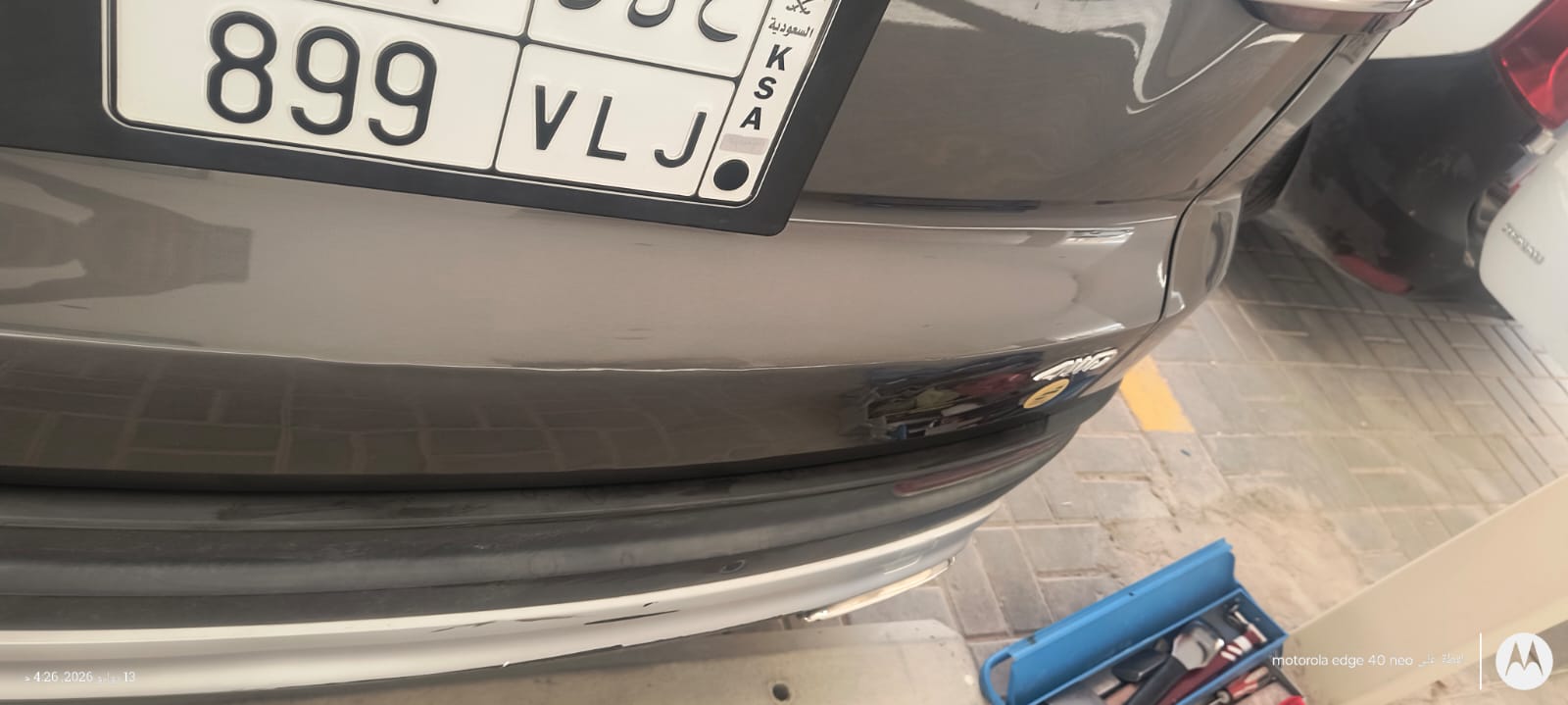 بعد إصلاح باب شنطة - جيلي
